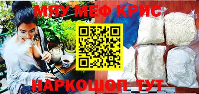 героин Сланцы