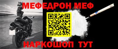 героин Сланцы