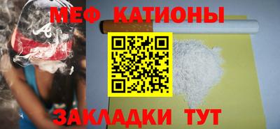 ECSTASY Славянск-на-Кубани