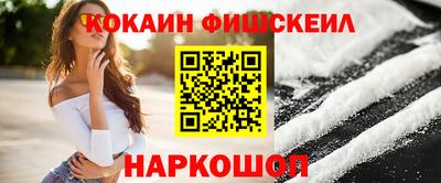 ECSTASY Славянск-на-Кубани