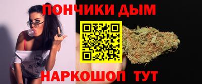 ECSTASY Славянск-на-Кубани