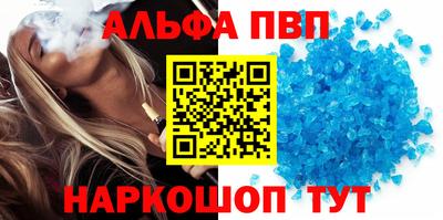 ECSTASY Славянск-на-Кубани