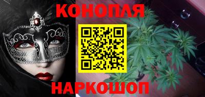 ECSTASY Славянск-на-Кубани