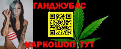 ECSTASY Славянск-на-Кубани