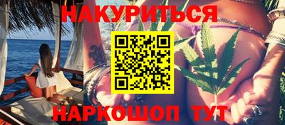 таблы Славгород