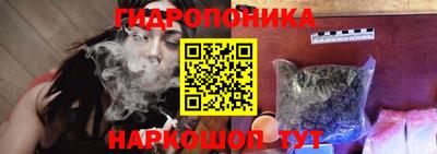 ECSTASY Славянск-на-Кубани