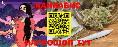таблы Славгород