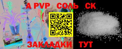 ECSTASY Славянск-на-Кубани