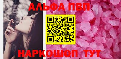 ECSTASY Славянск-на-Кубани