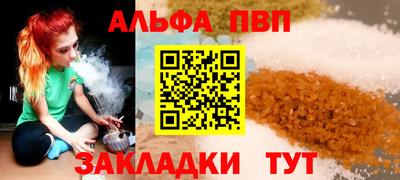 ECSTASY Славянск-на-Кубани