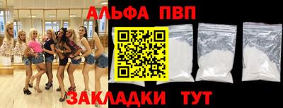 ECSTASY Славянск-на-Кубани