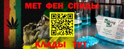 ECSTASY Славянск-на-Кубани