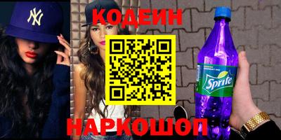 таблы Славгород